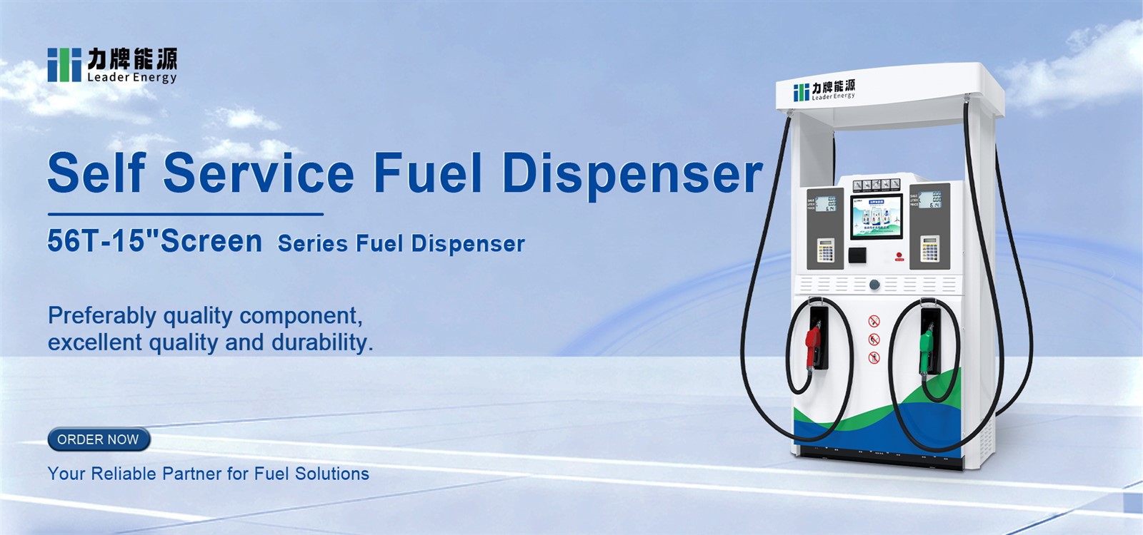 self service fuel dispenser 1 self service fuel dispenser 1