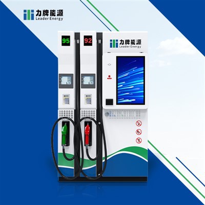 Isikhululo seGas seFuel Dispenser