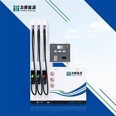 IMechanical Fuel Dispenser